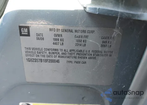 2008 Saturn Aura Xe из США, поврежденный, VIN 1G8ZS57B18F288846